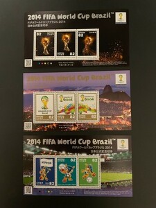 FIFAワールドカップブラジル2014記念切手　3枚シート×3　未使用　#986