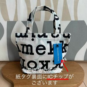 新品 marimekko Pieni Ahkera Unikko Logo マリメッコ ピエニ ウニッコ ロゴ トートバッグ