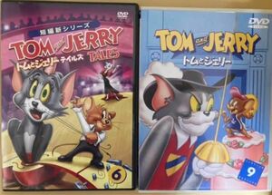 トムとジェリー DVD 2枚セット　トム&ジェリー　dvd ねことねずみ