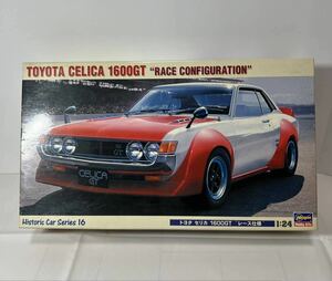 ハセガワ 未組立 1/24 トヨタ セリカ 1600GT レース仕様