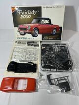 ニチモ 1/24 DATSUNフェアレディSR311 ソフトトップ_画像5