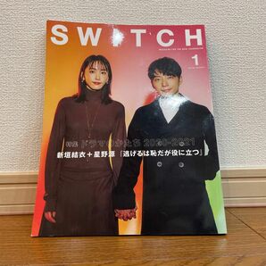 SWITCH Vol.39 No.1 特集 ドラマのかたち 2020-2021