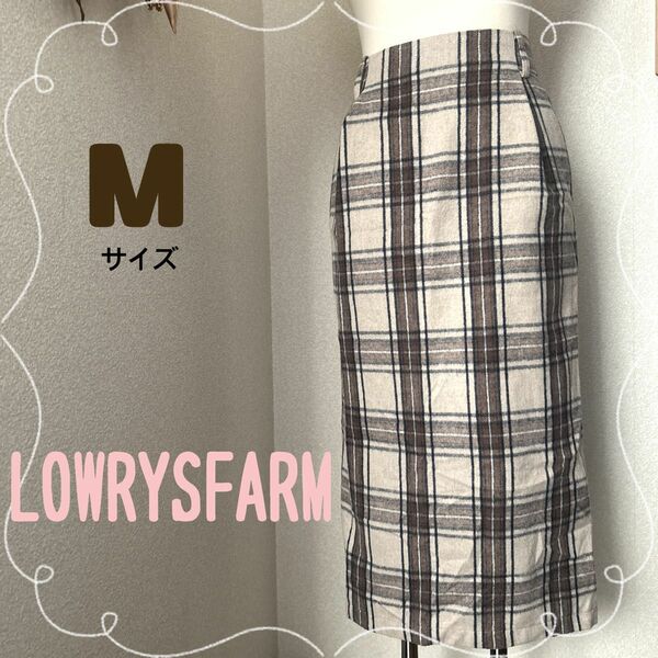 ローリーズファーム LOWRYSFARM ロングスカート スカート Mサイズ