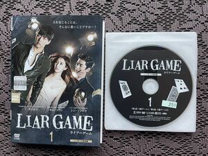 韓国ドラマ　LIAR GAME ライアーゲーム韓国版　全6巻レンタル落ち 中古DVD イ・サンユン、キム・ソウン、シン・ソンロク