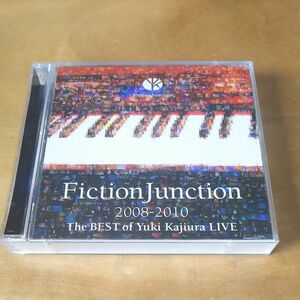 fictionjunction 梶浦由記 ライブ