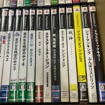 0213 大量 PS2ソフトセット 57本 まとめ売り 未チェック品 s1331 ヤ100 A0888_画像7