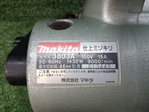 中古 makita マキタ 仕上ミゾキリ 3803A_画像3