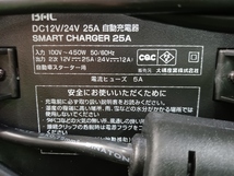 中古 美品 大橋産業 BAL 12V・24Vバッテリー充電器 SMART CHARGE 25A No.2708_画像5