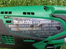 中古 makita マキタ 14.4V 充電式インパクトドライバ 1.1Ahバッテリー 2個 充電器付 M695DWX_画像4