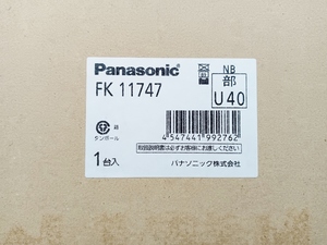 未使用 Panasonic パナソニック 壁直付型 誘導灯リニューアル対応プレート FK11747