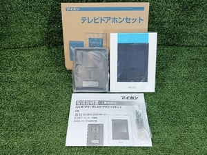 未使用 アイホン テレビドアホン セット カメラ付き玄関子機 モニター付き親機 JS-12 ⑬