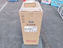 未使用品 Rinnai リンナイ ガス給湯器 20号 + 台所リモコン プロパンガス 給湯専用 RUX-A2015W(A)-E + MC-135(A) ②_画像3