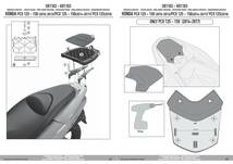 【送料込】GIVI SR1190(SR1136 SR1163) PCX125/150/160（JF28・JF56・JF81・JK05・JK06・JF84・KF12・KF18・KF30・KF47）_画像3