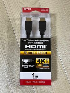 HDMIケーブル 1m BUFFALO BSHD2N10BK