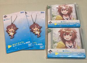 一番くじ ホロライブ vol.1 きゅんキャラ賞 ラバーチャーム キャンバスボード 戌神ころね まとめ売り