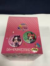 ◆◇ウマ娘 プリティーダービー トレーディング缶バッチ てくトコ 1BOX 外箱開封品 :玩N4277-103ネ◇◆_画像2