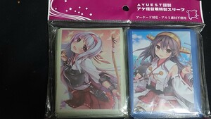 艦隊これくしょん　艦これ スリーブセット 翔鶴＆榛名 あゆや AYUEST 未開封