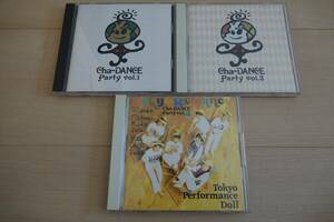 東京パフォーマンスドール「Cha-DANCE Party Vol.1、3、4」3枚セット 中古品 帯付き