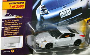 Johnny Lightning 1/64 2004 Nissan 350Z pearl white Nissan Nissan Johnny Lightning 