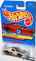 Hot Wheels Ford Mustang Cobra フォード ムスタング コブラ ホワイト 日本語カード ホットウィール_画像1