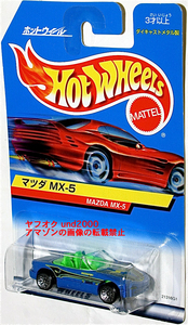 Hot Wheels Mazda MX-5 マツダ ロードスター MX5 ブルー 日本語カード ホットウィール ミアータ Miata ユーノス