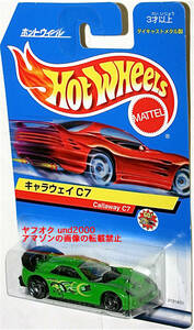 Hot Wheels Callaway C7 キャラウェイ グリーン 日本語カード ホットウィール Corvette コルベット