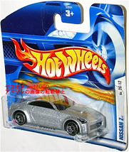 Hot Wheels Nissan Z フェアレディZ ニッサン シルバー ショートカード 日産 ホットウィール_画像1