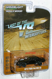 Greenlight マッドマックス Mad Max 1/64 インターセプター Last Of The V8 Interceptors フォード ファルコン 1973 Ford Falcon XB