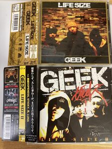 ＬＩＦＥ ＳＩＺＥＩＩ／ＧＥＥＫ　2枚セット