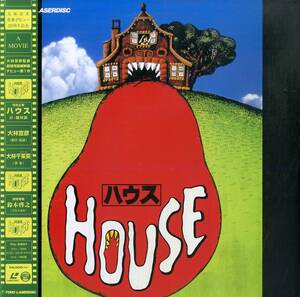 B00178007/【邦画】LD/池上季実子/大林宣彦監督「House ハウス」