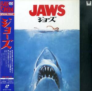 B00178756/【洋画】LD2枚組/ロイ・シャイダー「ジョーズ Jaws 1975 (1990年・SF057-1786)」