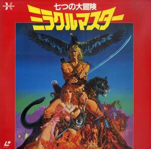 B00178871/【洋画】LD/マーク・シンガー / タニア・ロバーツ「ミラクルマスター Miracle Master 1982 (The Beastmaster) 七つの大冒険 (1