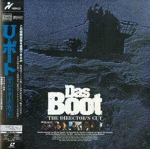 B00178929/【洋画】LD2枚組/「Uボート(ディレクターズカット・Widescreen・1999年)」