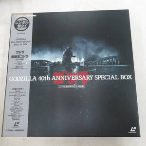 B00178918/【特撮】●LD2枚組ボックス/宝田明「コジラ 40th Anniversary Special BOX」