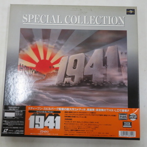 B00125639/【洋画】●LD3枚組ボックス/「1941 /スペシャル・コレクション(Widescreen)」