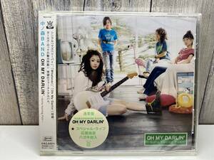 ★新品未開封CD★ 中ノ森BAND / OH MY DARLIN' 〜Girls having Fun〜 [4988004099052]