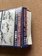 攻撃機コレクション 　ハリアーII　AV-8B　アメリカ海兵隊 第513攻撃飛行隊　1-C　　未組み立て品　　送料220円〜_画像8