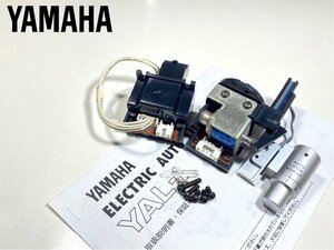 YAMAHA YAL-1 GTシリーズ用 オートリフター 取扱説明書付属 Audio Station
