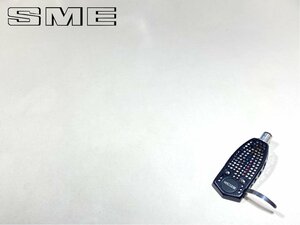 SME S2-R ヘッドシェル 重量約7g 3009-R / 3010-R / 3012-R 純正品 Audio Station