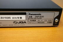 パナソニック Panasonic　ブルーレイディスクプレーヤー　DMP-BD85　BDプレーヤー/Blu-rayプレーヤー　リモコン付き　_画像6