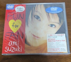 新品 鈴木亜美 Video Clips FUN for FAN DVD