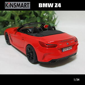 1/34 BMW Z4(レッド/オープントップ)/KINSMART/ダイキャストミニカーの画像2