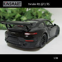 1/36ポルシェ911/GT2 RS(ブラック)/KINSMART/ダイキャストミニカー_画像5