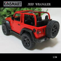 1/34JEEP/WRANGLER/ラングラージープ/オープントップ(レッド）/KINSMART/ダイキャストミニカー_画像2