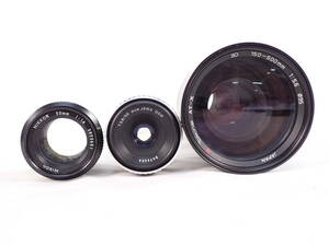レンズ 3点 NIKON aus JENA DDR Tokina ニコン トキナー NIKKOR 50mm 1:1.4 T2.8/50 AT-X SD 150-500mm 1:5.6 Φ95 カメラ レンズのみ