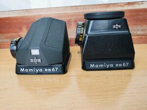 マミヤ Mamiya RB67 ファインダー2個セット！☆１円～売り切り！！☆