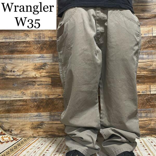 Wrangler ラングラー ワークパンツ 古着 w35 ベージュ サンドカーキ オーバーサイズ メンズ