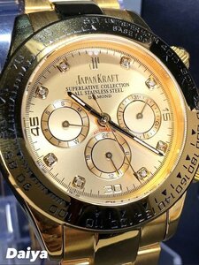8石天然ダイヤモンド付き 新品 JAPAN KRAFT ジャパンクラフト 腕時計 正規品 クロノグラフ 自動巻き オートマティック 防水 ゴールド 金