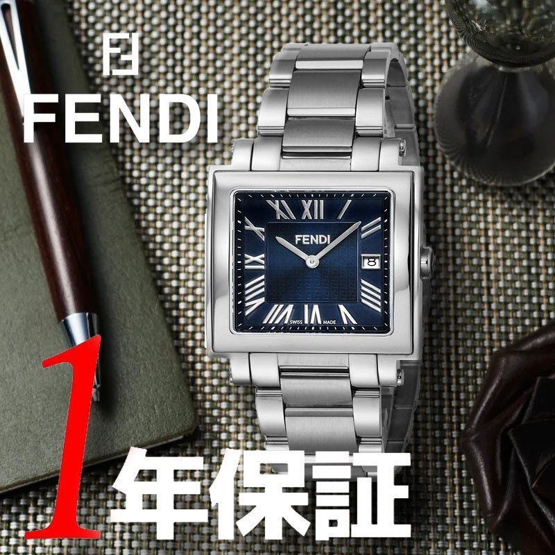 2024年最新】Yahoo!オークション -fendi 時計 メンズ(フェンディ)の