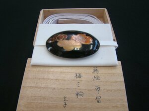 時代屋 美品 蒔絵 大判 帯留 梅三輪 五分紐 正絹 セット 未使用 Bs1075